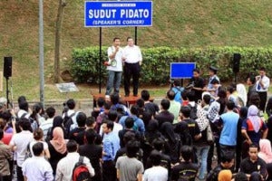 Sudut Pidato Um