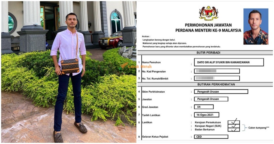 Fi Aliff Syukri Jadi Pm