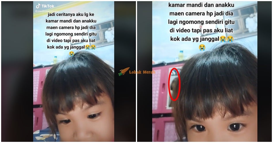 Fi Anak Rakam Kelibat