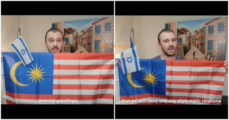 Fi Lelaki Dakwa Malaysia Sokong Israel