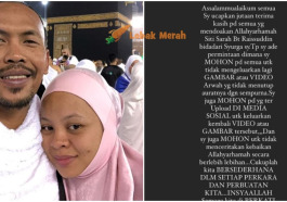 Ft Shuib Rayu Henti Kongsi Gambar Siti Sarah Tak Tutup Aurat