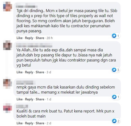 komen fb2