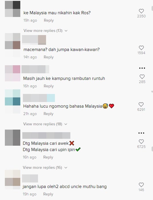 Komen Tiktok 1