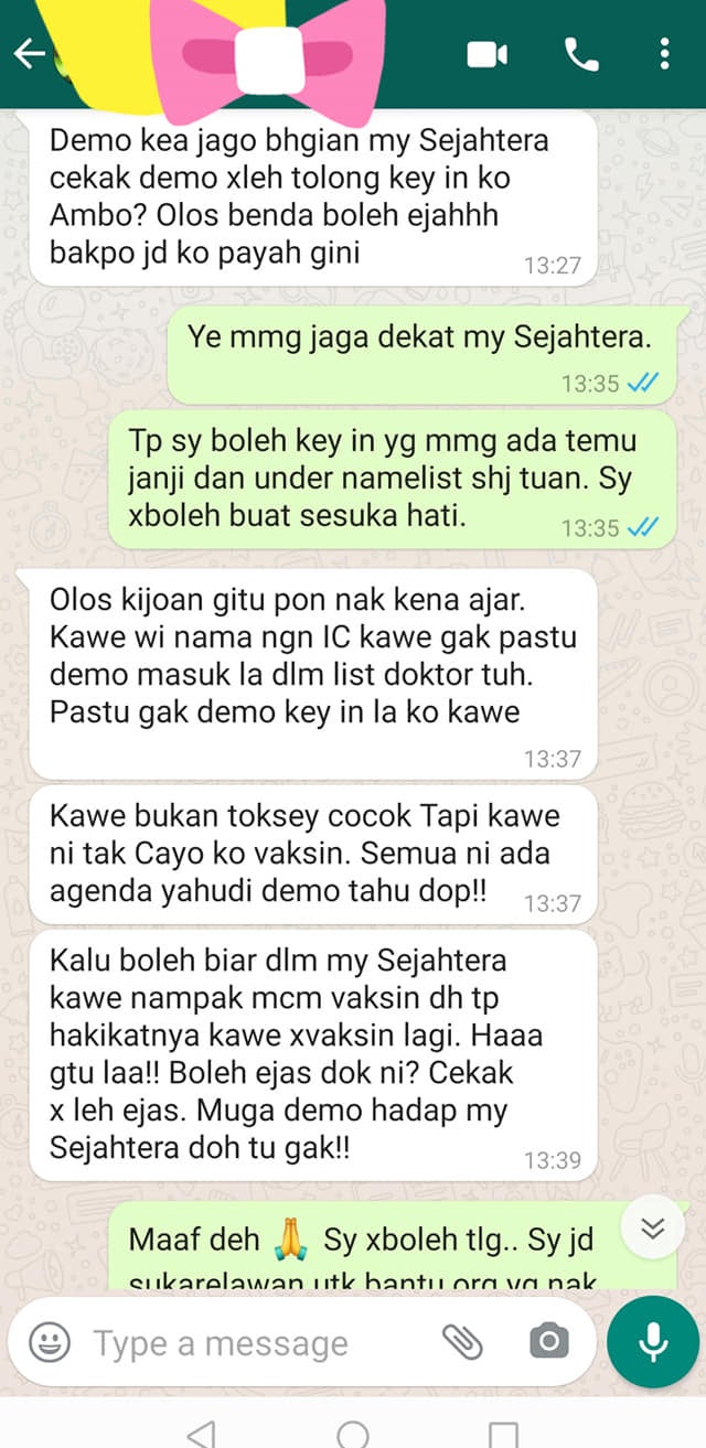 Minta Tukar Status Vaksin