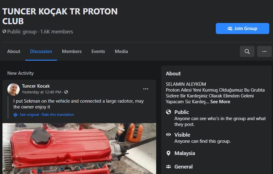 proton wira luar negara 2