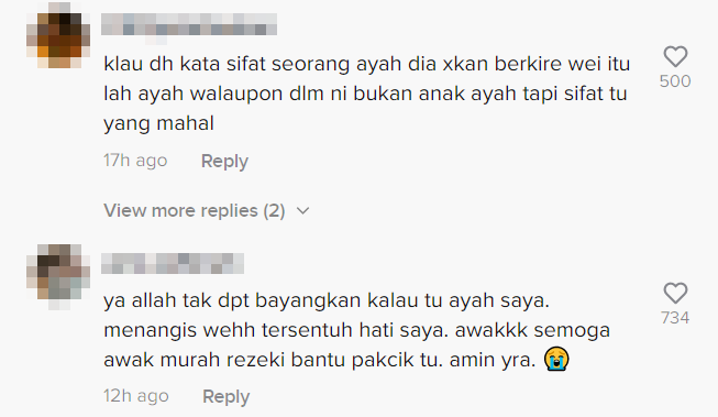 reak pakcik bagi duit 1 edit