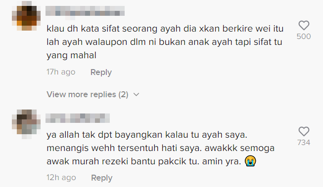 Reak Pakcik Bagi Duit 1 Edit