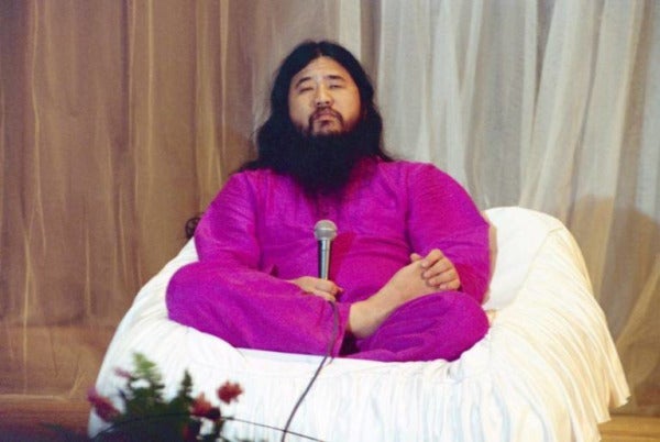shoko asahara 768x514 1 e1629006132468