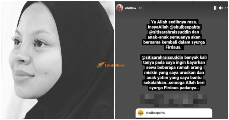 Siti Sarah Meninggal Dunia Rakan Artis Kongsi Kebaikan
