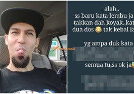 Suhaimi Saad Panggil Orang Lembu