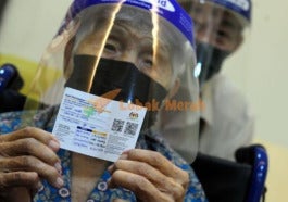 vaksin lengkap