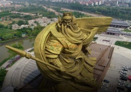 Guan Yu