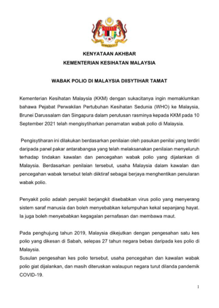 Screenshot 2021 09 12 at 12.40.20 PM