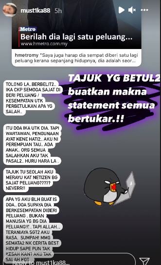 Adik Sajat Perbetul Kenyataan