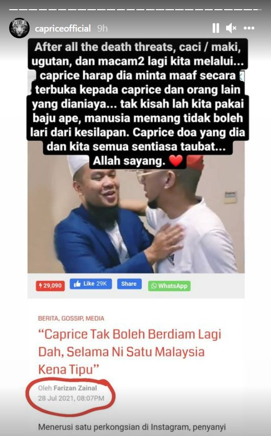 Caprice Netizen 9