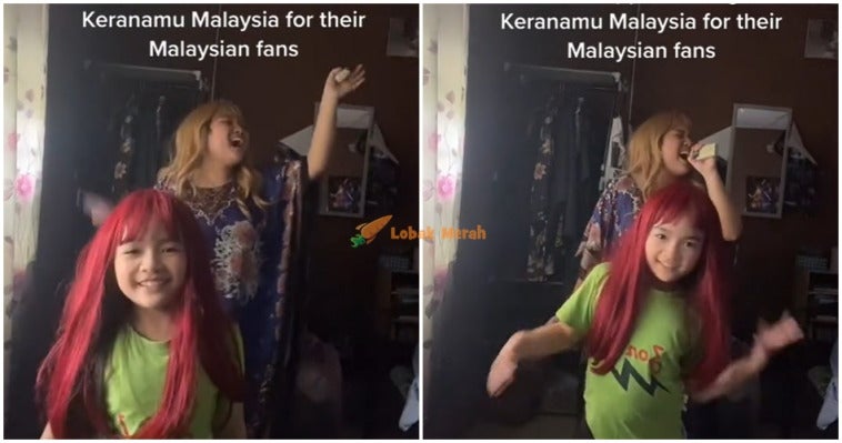 Fi Keranamu Malaysia Baru