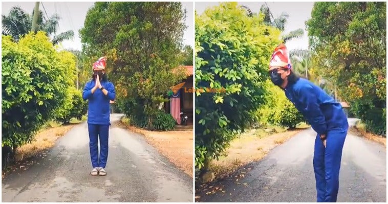 fi seluar koyak