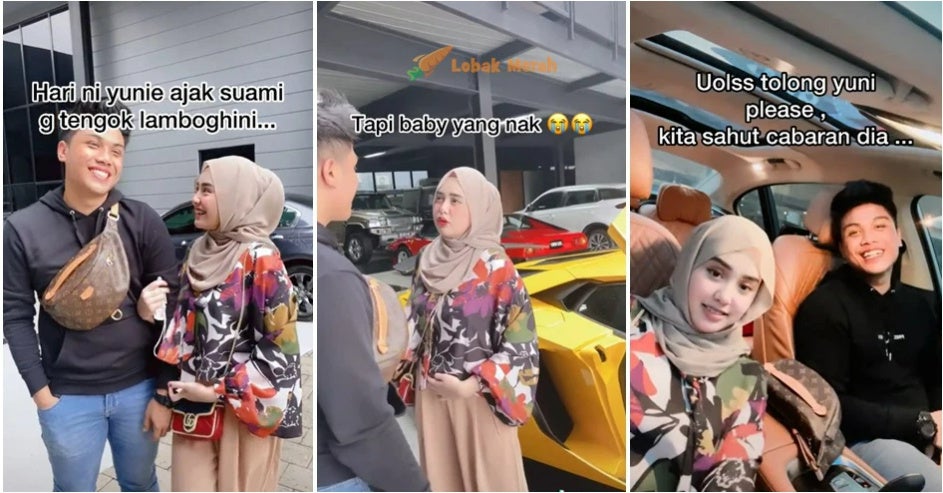 Foot Dapat Lamborghini