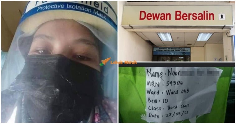 ft wanita bersalin bersendirian hospital sultan ismail