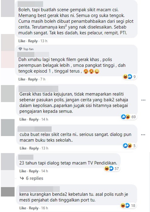 Komen Gerak Khas