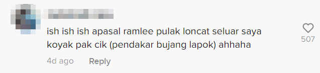 reak seluar koyak 1 edit
