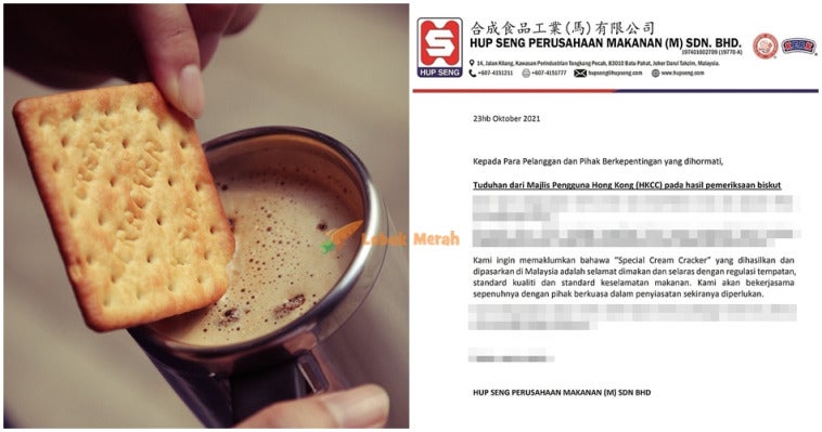 Biskut Hup Seng Viral