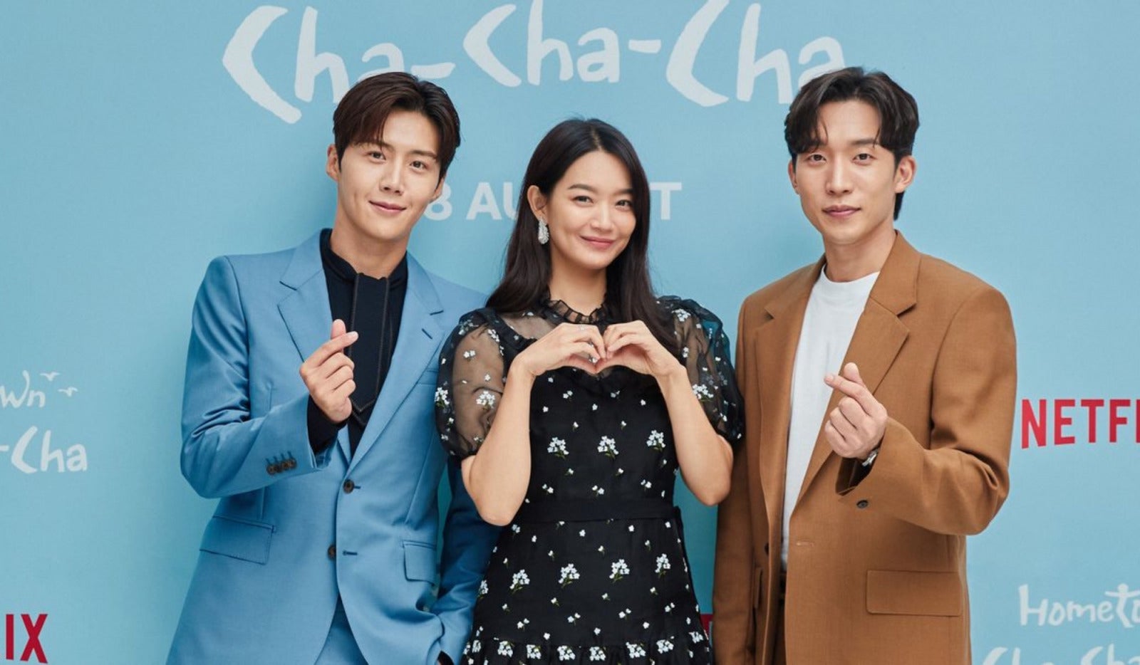 Kim Seon Ho Shin Min A Lee Sang Yi In Hometown Cha Cha Cha Netflix K Drama