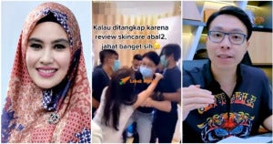 baca ais