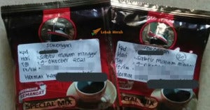 F1 Kopi Scahet Kahwin