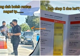 rentas negeri polis check kad vaksin
