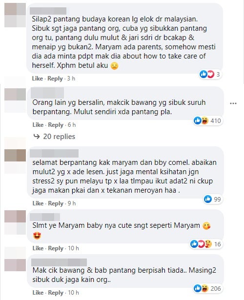 Sokong Maryam Komen