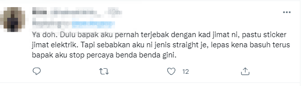 Titis Minyak Dalam Nozel 3