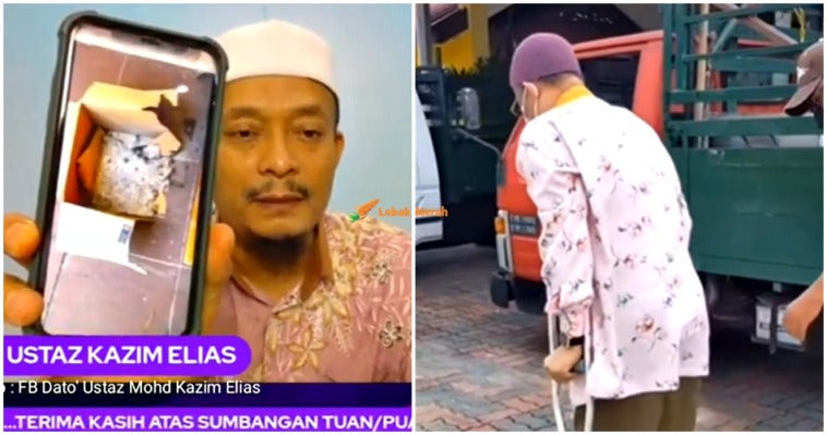 Ustaz Kazim Elias Disihir