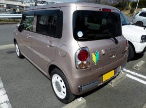 wakaba sticker jepun