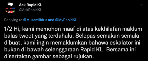 Screenshot 2021 11 11 at 12.05.20 PM