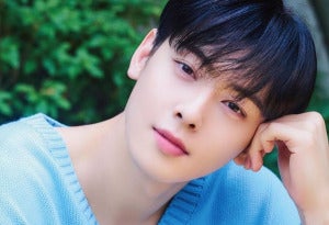 Cha Eunwoo