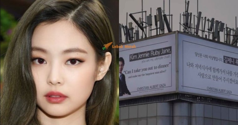 F1 Jennie Billboard