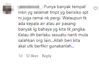 kedai dalam0sungai naik air 4