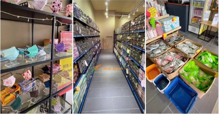 kedai