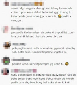 komen coke full