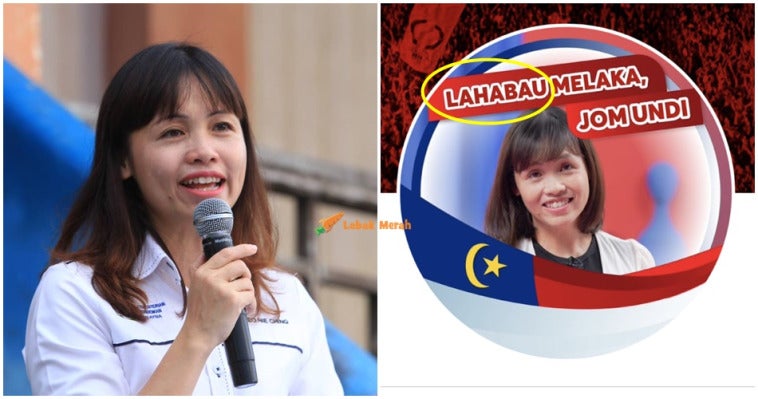 lahabau melaka perkataan kasar