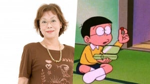 nobita