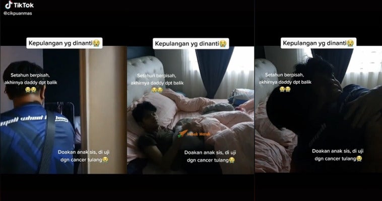 Page Anak