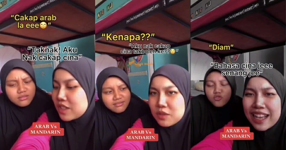 Page Bahasa