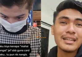 Page Gf