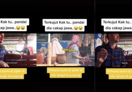 Page Jawa