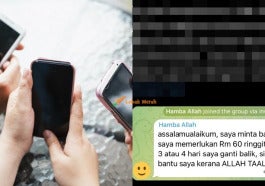Page Scam