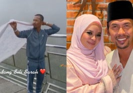page shuib