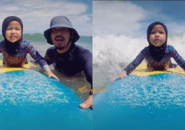 Page Surf