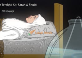 sarah